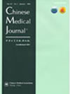 The Chinese Medical Journal